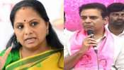 Kalvakuntla Kavitha: జూబ్లిహిల్స్లో బీఆర్ఎస్ ఓటమి.. ఎక్స్ వేదికగా కల్వకుంట్ల కవిత సంచలన పోస్ట్.. ఏమన్నారంటే..? Kalvakuntla Kavitha: జూబ్లిహిల్స్లో బీఆర్ఎస్ ఓటమి.. ఎక్స్ వేదికగా కల్వకుంట్ల కవిత సంచలన పోస్ట్.. ఏమన్నారంటే..?