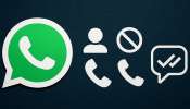 WhatsApp Tricks: వాట్సాప్లో మిమ్మల్ని ఎవరైనా బ్లాక్ చేశారా? ఎక్కడ ఎలా తెలుసుకోవాలి! WhatsApp Tricks: వాట్సాప్లో మిమ్మల్ని ఎవరైనా బ్లాక్ చేశారా? ఎక్కడ ఎలా తెలుసుకోవాలి!