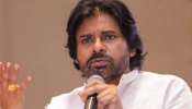 Pawan Kalyan: విశాఖ ఘటనపై పవన్ కళ్యాన్ సీరియస్.. అధికారులకు కీలక ఆదేశాలు.. Pawan Kalyan: విశాఖ ఘటనపై పవన్ కళ్యాన్ సీరియస్.. అధికారులకు కీలక ఆదేశాలు..