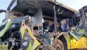 Bus Accident: ఘోర ప్రమాదం.. ఆగి ఉన్న ఇసుక లారీని ఢీకొట్టిన ఆర్టీసీ బస్సు, ఇద్దరి దుర్మరణం..! Bus Accident: ఘోర ప్రమాదం.. ఆగి ఉన్న ఇసుక లారీని ఢీకొట్టిన ఆర్టీసీ బస్సు, ఇద్దరి దుర్మరణం..!