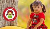 Sukanya Samriddhi Yojana: మీ కూతురు భవిష్యత్తుకు బంగారు పెట్టుబడి.. సుకన్య అకౌంట్ ఎలా ఓపెన్ చేయాలి.. ఎంత రాబడి వస్తుంది..? స్కీము పూర్తి వివరాలివే..!! Sukanya Samriddhi Yojana: మీ కూతురు భవిష్యత్తుకు బంగారు పెట్టుబడి.. సుకన్య అకౌంట్ ఎలా ఓపెన్ చేయాలి.. ఎంత రాబడి వస్తుంది..? స్కీము పూర్తి వివరాలివే..!!