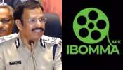 IBomma movie piracy: ఐబొమ్మకు బొమ్మ చూపేట్టిన పోలీసులు.. అధికారిక వెబ్ సైట్ లో ఎవరు ఊహించని సందేశం.. ఏముందంటే..? IBomma movie piracy: ఐబొమ్మకు బొమ్మ చూపేట్టిన పోలీసులు.. అధికారిక వెబ్ సైట్ లో ఎవరు ఊహించని సందేశం.. ఏముందంటే..?
