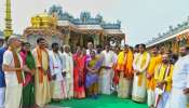 Tirumala: తిరుమల ఆధ్యాత్మిక వైభవం ప్రపంచవ్యాప్తం చేస్తాం: చంద్రబాబు