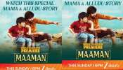 Zee Telugu: మామ, అల్లుడి అనుబంధంగా 'మామన్' సినిమా.. ఈ ఆదివారం సా. 6 గంటలకు మీ జీ తెలుగులో!
