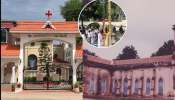 St. Andrew’s Church: ధ్వజస్తంభం ఉన్న ఏకైక చర్చి గురించి తెలుసా.. ఎక్కడ ఉందంటే..? St. Andrew’s Church: ధ్వజస్తంభం ఉన్న ఏకైక చర్చి గురించి తెలుసా.. ఎక్కడ ఉందంటే..?