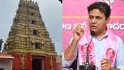 KTR Shocks: కొండగట్టు అగ్నిప్రమాదంపై కేటీఆర్‌ తీవ్ర ఆవేదన.. రేవంత్‌ రెడ్డికి డిమాండ్‌