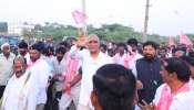 Harish Rao: సోయాబీన్ పంటపై రేవంత్ రెడ్డికి సోయిలేదా? హరీశ్ రావు నిలదీత