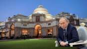 Putin: రష్యా అధ్యక్షుడికి హైదరాబాద్ హౌస్లో ఆథిత్యం.. అది ఎవరిది? ప్రత్యేకతలేంటి తెలుసా? Putin: రష్యా అధ్యక్షుడికి హైదరాబాద్ హౌస్లో ఆథిత్యం.. అది ఎవరిది? ప్రత్యేకతలేంటి తెలుసా?
