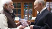 Putin in india:భారత్‌లో పుతిన్ పర్యటన.. అమూల్యమైన కానుకతో సర్ ప్రైజ్ చేసిన  ప్రధాని మోదీ..