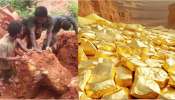 Gold Mines: ఆ దేశంలో బంగారం గనుల విలవకు లేక్కే లేదు.. అయినా ఆకలి చావులు, కడు పేదరికం.. ఎందుకిలా? 