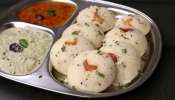 Rava Idli Recipe: రుచికరమైన రవ్వ ఇడ్లీ ఎప్పుడైనా తిన్నారా? ఇది తింటే దోశ, ఇడ్లీ, ఉప్మా సంగతే మర్చిపోతారు!