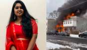 US Fire Accident: అమెరికాలో భారీ అగ్ని ప్రమాదం.. ఇద్దరు హైదరాబాదీల దుర్మరణం.. అసలేం జరిగిందంటే..?..