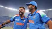 Kohli-Rohit: రో-కో జోడి ఇక మళ్లీ కనిపించేది వచ్చే ఏడాది జనవరి 11వ తేదీనే.. ఎందుకో తెలుసా..? Kohli-Rohit: రో-కో జోడి ఇక మళ్లీ కనిపించేది వచ్చే ఏడాది జనవరి 11వ తేదీనే.. ఎందుకో తెలుసా..?