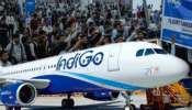 Indigo flights disrutions: ఇది కదా కావాల్సింది.. విమాన  ప్రయాణికులకు ఇండిగో భారీ శుభవార్త..