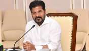 Telangana Govt: రేవంత్ రెడ్డి సర్కార్ కీలక నిర్ణయం.. హైదరాబాద్‌లో మధ్య తరగతి ప్రజలకు తక్కువ ధరకే ఇల్లులు..!