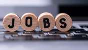 Govt Jobs 2025: తెలుగు యువతకు సూపర్ ఛాన్స్.. 10వ తరగతి అర్హతతో హైదరాబాద్ లోనే సెంట్రల్ గవర్నమెంట్ జాబ్స్..!