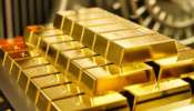Gold Smuggling: ప్రభుత్వ జేబుకు పెద్ద సైజు చిల్లు పెడుతున్న గోల్డ్ స్మగ్లర్లు.. విదేశాల నుంచి ఎంత గోల్డ్ స్మగ్లింగ్ అవుతుందో తెలిస్తే అవాక్కవుతారు..!! Gold Smuggling: ప్రభుత్వ జేబుకు పెద్ద సైజు చిల్లు పెడుతున్న గోల్డ్ స్మగ్లర్లు.. విదేశాల నుంచి ఎంత గోల్డ్ స్మగ్లింగ్ అవుతుందో తెలిస్తే అవాక్కవుతారు..!!