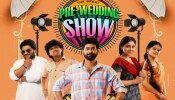 The Great Pre Wedding Show: ది గ్రేట్ ప్రీ వెడ్డింగ్ షో ప్రీమియర్.. జీ తెలుగులో  ఈ ఆదివారం..