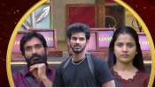 Bigg Boss 9 Telugu: పోటీదారులకు బిగ్‌బాస్ ఊహించని షాక్..అర్ధరాత్రి మిడ్-వీక్ ఎలిమినేషన్..టాప్-5 లిస్టు ఇదే!