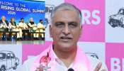 Harish Rao: గ్లోబల్ సమ్మిట్ అట్టర్ ఫ్లాప్.. మాజీ మంత్రి హరీశ్‌ రావు ప్రకటన