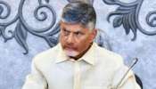 Ap Govt: ఏపీ ప్రజలకు అదిరిపోయే శుభవార్త.. విద్యుత్ ఛార్జీలపై ముఖ్యమంత్రి చంద్రబాబు కీలక ప్రకటన Ap Govt: ఏపీ ప్రజలకు అదిరిపోయే శుభవార్త.. విద్యుత్ ఛార్జీలపై ముఖ్యమంత్రి చంద్రబాబు కీలక ప్రకటన
