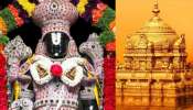 Tirumala: తిరుమల భక్తులకు బిగ్ షాక్.. డిసెంబర్, జనవరి మాసాల్లో ఆ దర్శనాలు పూర్తిగా రద్దు.. Tirumala: తిరుమల భక్తులకు బిగ్ షాక్.. డిసెంబర్, జనవరి మాసాల్లో ఆ దర్శనాలు పూర్తిగా రద్దు..