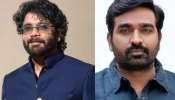 Vijay Sethupathi: నాగార్జునపై ఆ టెస్టులు చేయాలి.!. విజయ్ సేతుపతి షాకింగ్ కామెంట్స్.. Vijay Sethupathi: నాగార్జునపై ఆ టెస్టులు చేయాలి.!. విజయ్ సేతుపతి షాకింగ్ కామెంట్స్..