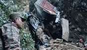 Road Accident: నేషనల్ హైవే‌పై ఘోర రోడ్డు ప్రమాదం..లోయలో పడిన లారీ..22 మంది దుర్మరణం, ఎక్కడంటే?