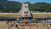 Tirumala: తిరుమల శ్రీవారి భక్తులకు శుభవార్త.. ఇలా చేస్తే టీటీడీ డైరీలు, క్యాలెండర్లు నేరుగా మీ ఇంటికే వస్తాయి..!  
