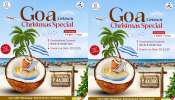IRCTC Goa Package: ఐఆర్‌సీటీసీ అద్భుత ప్యాకేజ్‌.. పద గోవాలో న్యూఇయర్‌ పార్టీ చేసుకుందాం