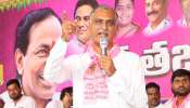Harish Rao: రేవంత్ రెడ్డి విజన్ విద్యార్థుల పాలిట పాయిజన్.. మెస్సీపై హరీశ్ రావు సంచలన వ్యాఖ్యలు Harish Rao: రేవంత్ రెడ్డి విజన్ విద్యార్థుల పాలిట పాయిజన్.. మెస్సీపై హరీశ్ రావు సంచలన వ్యాఖ్యలు