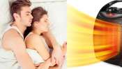 Winter Season: వెచ్చదనం కోసం రూమ్ హీటర్ వాడుతున్నారా..?.. ఈ తప్పులు చేస్తే డెంజర్‌లో పడ్డట్లే.!.