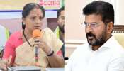 Kalvakuntla Kavitha: హైదరాబాద్ ను పట్టించుకొకుంటే తాటతీస్తాం.!. సీఎంరేవంత్ పై కల్వకుంట్ల కవిత సంచలన వ్యాఖ్యలు.. Kalvakuntla Kavitha: హైదరాబాద్ ను పట్టించుకొకుంటే తాటతీస్తాం.!. సీఎంరేవంత్ పై కల్వకుంట్ల కవిత సంచలన వ్యాఖ్యలు..