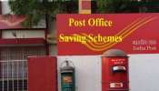 Post Office Schemes: ఇన్ని పోస్టాఫీస్ స్కీములు ఉన్నాయ్.. ఎందులో ఎంత వడ్డీ రేట్లు.. ఎంత డిపాజిట్ చేయాలి? ఎంత లాభం ఉంటుంది..?