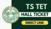 TG TET Hall Tickets 2026: టెట్ హాల్ టికెట్లు విడుదల.. డౌన్‌లోడ్ లింక్ ఇదే..!