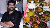Prabhas Daily Food Cost: డార్లింగ్ ప్రభాస్‌తో ఉంటే 'రాజ'వైభోగమే! తిండికి ఆయన రోజుకు ఎంత ఖర్చు చేస్తారో తెలుసా?