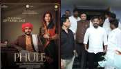 Phule:‘ఫూలే’ సినిమా పై  ముఖ్యమంత్రి రేవంత్ ప్రశంసలు.. మంత్రివర్గ సహచరులతో మూవీని వీక్షించిన సీఎం.. 