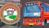 Sankranti Special buses: సంక్రాంతి పండగ వేళ ఆర్టీసీ భారీ శుభవార్త.. ఏకంగా 6500  స్పెషల్ బస్సులు.. 