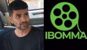 IBomma Ravi: ఐబొమ్మరవికి మరో బిగ్ షాక్.. నాంపల్లి కోర్టు కీలక ఆదేశాలు..