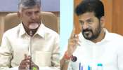CM Chandrababu naidu: సముద్రంలో కలిసే నీటిని వాడుకుంటే తప్పా..?.. నదీ వివాదాలపై  చంద్రబాబు సంచలన వ్యాఖ్యలు.. 