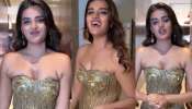Nidhi Agerwal Video: నేను మీకు ప్రేమిస్తున్నా.!. క్లీవెజ్ షోతో క్యూట్‌గా మాట్లాడిన నిధి అగర్వాల్.. వీడియో..