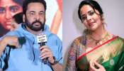 Anasuya On Shivaji: శివాజీతో వివాదంపై రూటు మార్చిన యాంకర్ అనసూయ..శివాజీకి సపోర్ట్ చేస్తూ వ్యాఖ్యలు..ఇదేం ట్విస్ట్!