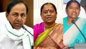 Telangana Govt: కేసీఆర్ను ఫామ్ హౌస్లో కలిసిన మంత్రి సీతక్క, కొండా సురేఖ.. అసలు కారణం ఏంటంటే..? Telangana Govt: కేసీఆర్ను ఫామ్ హౌస్లో కలిసిన మంత్రి సీతక్క, కొండా సురేఖ.. అసలు కారణం ఏంటంటే..?