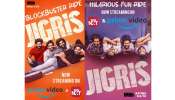 Jigris Movie: అన్ లిమిటెడ్ నవ్వుల జాతర.. ఓటీటీలో 'జిగ్రీస్' చూసేయండి..!
