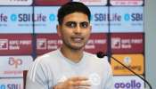 Shubman Gill: టీ20 ప్ర‌పంచ‌క‌ప్‌లో చోటు ద‌క్క‌క‌పోవ‌డంపై ఎట్ట‌కేల‌కు మౌనం వీడిన శుభ్‌మ‌న్ గిల్‌ 