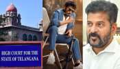 Telangana Govt: కోర్టు మొట్టికాయలు వేస్తున్న మారరా..?... చిరంజీవి మూవీ రిలీజ్ వేళ తెలంగాణ రాజకీయాల్లో పెను దుమారం..