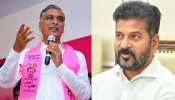 Harish Rao: రేవంత్ నడ్పిస్తుంది సర్కారా..?.. సర్కస్సా..?..  సినిమా టికెట్ రెట్లపై రచ్చపై హరీష్ రావు సంచలన వ్యాఖ్యలు..