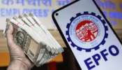EPF ATM Withdrawal: ఉద్యోగులకు శుభవార్త..UPI, ATM ద్వారా పీఎఫ్ డబ్బు విత్‌డ్రా..ఆ రోజు నుంచే అందుబాటులోకి!