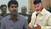 Andhra Pradesh: ఇది ఉద్యోగుల్ని ముంచే ప్రభుత్వం.!. సీఎం చంద్రబాబుపై కాకర్ల వెంకటరామి రెడ్డి సంచలన వ్యాఖ్యలు..