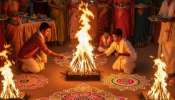 Bhogi festival 2026: రేపే భోగి పండగ.. మంటల్లో ఈ ఒక్కటి వేస్తే అదృష్ట లక్ష్మి మీ ఇంటి అడ్రస్ వెతుక్కుంటూ వస్తుందంట..